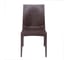 Садовый стул AKS Home PALERMO, PP, пластик, коричневый 94016 2
