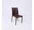 Садовый стул AKS Home PALERMO, PP, пластик, коричневый 94016 5
