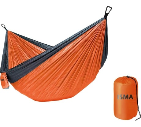 Гамак ISMA 260x140см ISMA-SY-138(54873)