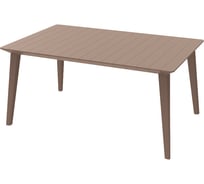 Стол Keter Lima 160 капучино 226533