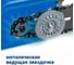 Электрическая цепная пила HAITEC шина 16 дюймов, 2100 вт HT-EKS2100 10