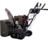 Бензиновая снегоуборочная машина VERTON ice sb-1161lte 8,1 квт/ 11 л.с, v 337 куб. см, ширина/высота 61/51 см, гусеницы, фара, электрозапуск 01.9676.14795 10