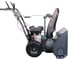 Бензиновая снегоуборочная машина VERTON ice sb-761 5,15 квт / 7 л.с,v 212 куб. см, ширина/высота 61/51 см 01.9676.14791 3