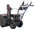 Бензиновая снегоуборочная машина VERTON ice sb-761 5,15 квт / 7 л.с,v 212 куб. см, ширина/высота 61/51 см 01.9676.14791 9