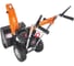 Бензиновый снегоуборщик YARD FOX BASIC 5640H LONCIN 196 сс SB015640H23 4