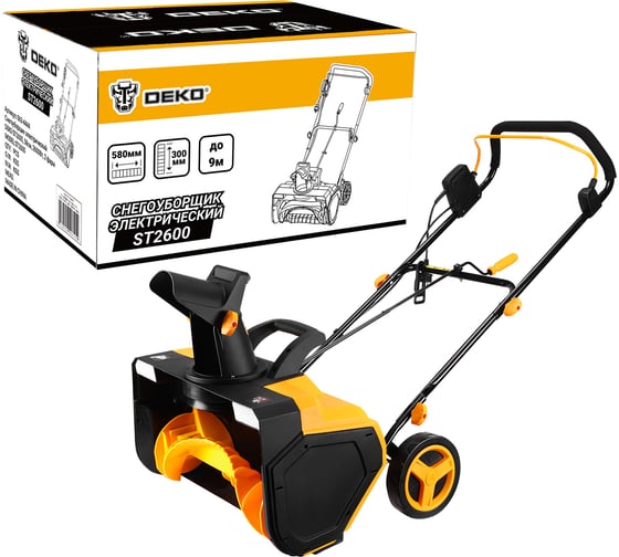 Электрический снегоуборщик DEKO ST2600, 58 см, 2600 Вт, 2 фары 063-4444