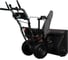 Бензиновая снегоуборочная машина VERTON ice sb-761le 5,15 квт, 7 л.с, v 212 см3, ширина/высота 61/51 см, фара, электрозапуск 01.9676.14792 7