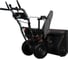 Бензиновая снегоуборочная машина VERTON ice sb-761le 5,15 квт, 7 л.с, v 212 см3, ширина/высота 61/51 см, фара, электрозапуск 01.9676.14792 25