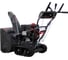 Бензиновая снегоуборочная машина VERTON ice sb-961lte 5,7 квт, 9 л.с, v 270 см3,шир/выс 61/51 см, гусеницы, фара, электрозапуск 01.9676.14794 2