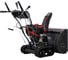 Бензиновая снегоуборочная машина VERTON ice sb-961lte 5,7 квт, 9 л.с, v 270 см3,шир/выс 61/51 см, гусеницы, фара, электрозапуск 01.9676.14794 7