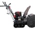 Бензиновая снегоуборочная машина VERTON ice sb-961lte 5,7 квт, 9 л.с, v 270 см3,шир/выс 61/51 см, гусеницы, фара, электрозапуск 01.9676.14794 8