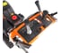 Бензиновый снегоуборщик YARD FOX OPTIMA 6151E LONCIN 212 сс SB016151E23 8