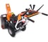 Бензиновый снегоуборщик YARD FOX OPTIMA 6151E LONCIN 212 сс SB016151E23 4