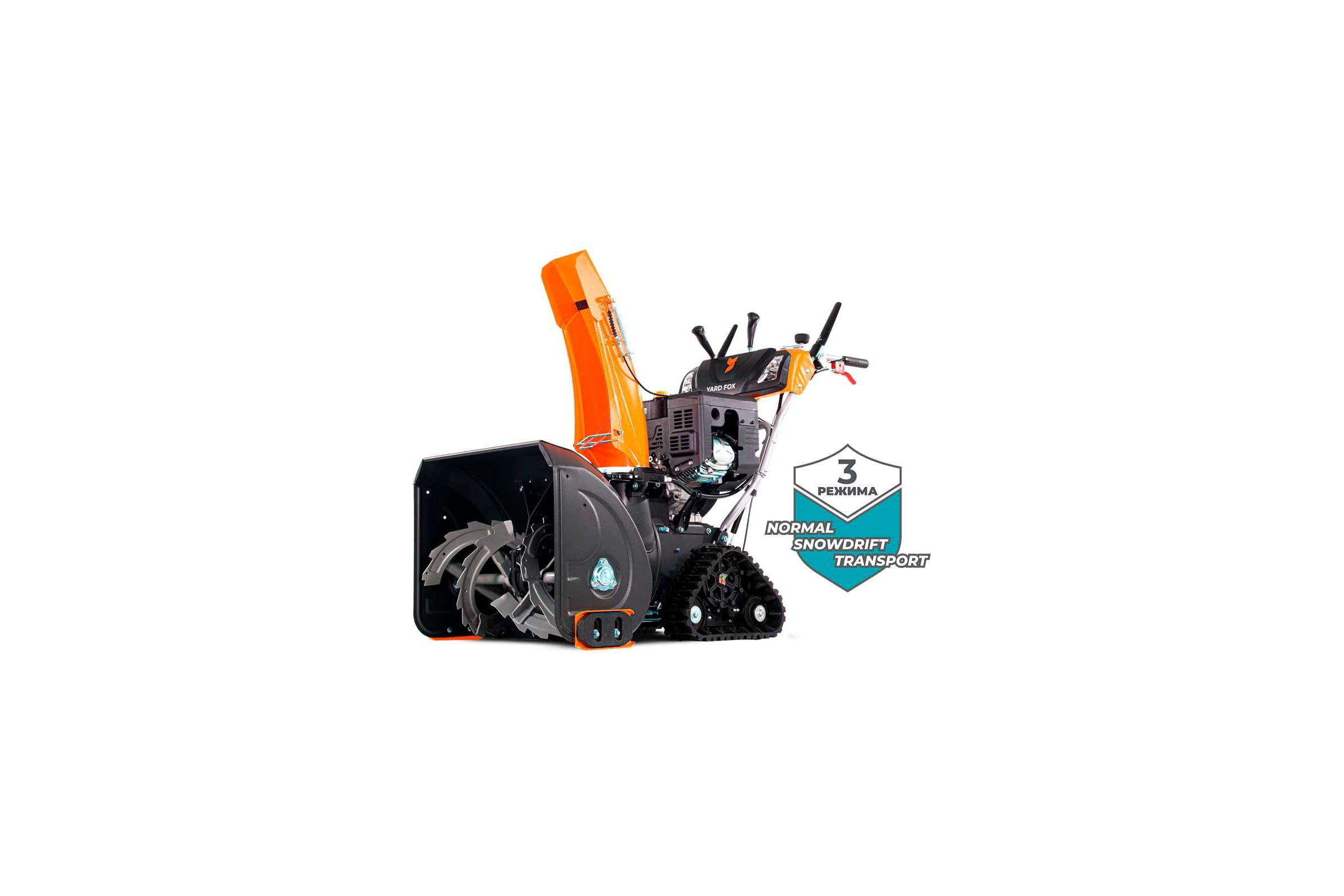 БензиновыйснегоуборщикYARDFOXPRO6654ETLONCIN302ссSB016654Т23