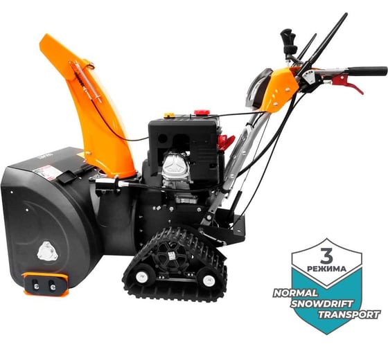 Бензиновый снегоуборщик YARD FOX PRO 6654ET LONCIN 302 сс SB016654Т23