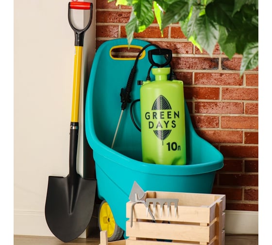 Садовый опрыскиватель Green Days 10 л, пластик 336942