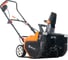Электрический снегоуборщик YARD FOX BASIC E5633 SBE01563322 16