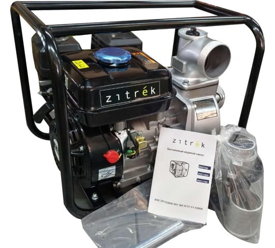 Мотопомпа для грязной воды Zitrek PGT700 076-0813
