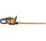 Аккумуляторный кусторез WORX WG284E.1, 40В, 66 см, 2 АКБ 2Ач, Зу 2x1А WG284E.1 4