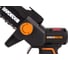 Аккумуляторная пила WORX бесщёточная , 20В, 12см, 2Ач х1, ЗУ 2А WG325E 4