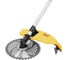 Бензиновый триммер DENZEL DT 43S 96225 14