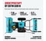 Снегоуборочная машина ALTECO sbg 722 e 59925 4
