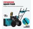Снегоуборочная машина ALTECO sbg 722 e 59925 5