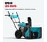 Снегоуборочная машина ALTECO sbg 722 e 59925 8