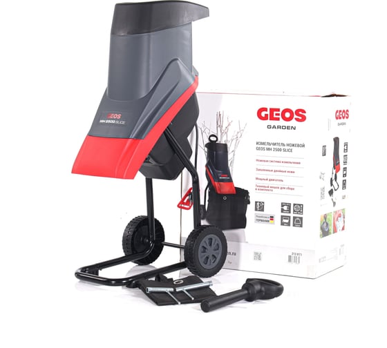 Измельчитель GEOS by Alko MH 2500 SLICE ножевой 213871