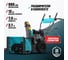 Снегоуборочная машина ALTECO sbg 722 59926 2
