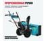 Снегоуборочная машина ALTECO sbg 722 59926 5