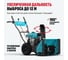 Снегоуборочная машина ALTECO sbg 722 59926 6
