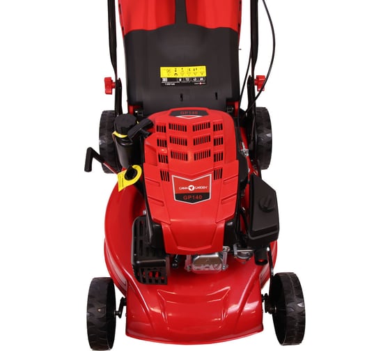 Бензиновая самоходная газонокосилка Acquaer RPL46Z-L 7.5.35