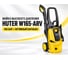 Мойка высокого давления Huter W165-ARV 70/8/10 2