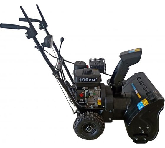 Снегоуборщик Zitrek ST5605L 082-0025