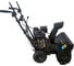 Снегоуборщик Zitrek ST5605L 082-0025 2