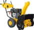 Снегоуборщик Zitrek ST6706LS 082-0029 1