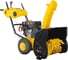 Снегоуборщик Zitrek ST5706LS 082-0028 1
