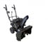Снегоуборщик Zitrek ST5605LS 082-0026 1
