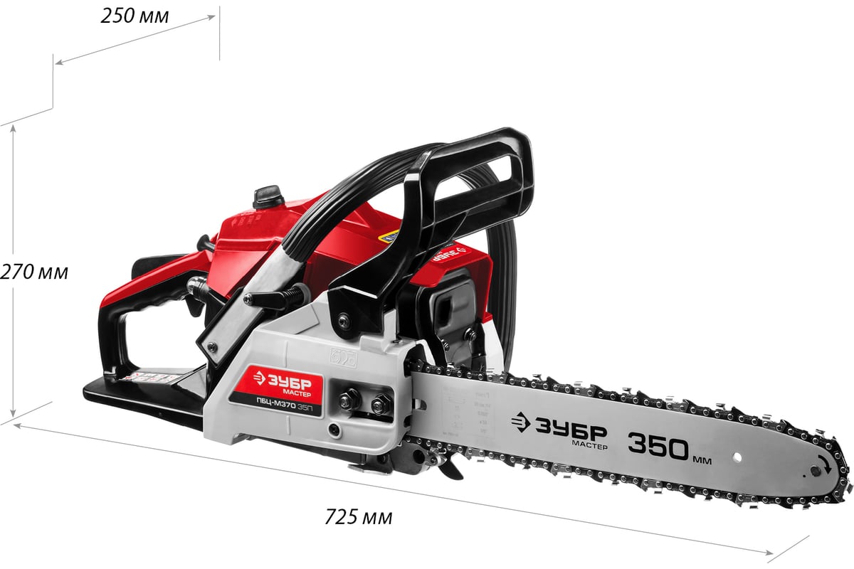 Цепная бензиновая пила Зубр МАСТЕР ПБЦ-М370 35П