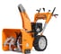 Бензиновый снегоуборщик DAEWOO DAST 9070 (LCT) 1