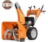 Бензиновый снегоуборщик DAEWOO DAST 9070 (LCT) 2