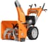 Бензиновый снегоуборщик DAEWOO DAST 9070 (LCT) 3