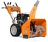Бензиновый снегоуборщик DAEWOO DAST 9070 (LCT) 6