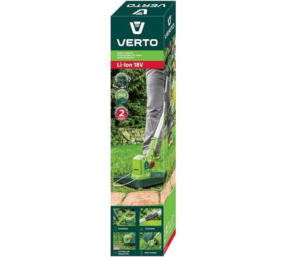Аккумуляторный триммер VERTO VES 18В Li-Ion 52G549-0