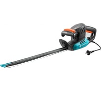 Ножницы Gardena EasyCut 450/50 09831-20.000.00