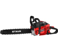 Пила цепная бензиновая Ставр STAVR ПЦБ-45/2100, 9070100146