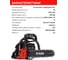 Пила цепная бензиновая Ставр STAVR ПЦБ-45/2100, 9070100146 11