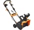 Электрический снегоуборочник CARVER STE 2346L 01.017.00011 1