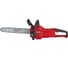 Аккумуляторная цепная пила Milwaukee M18 FCHS-0 FUEL 4933464723 1